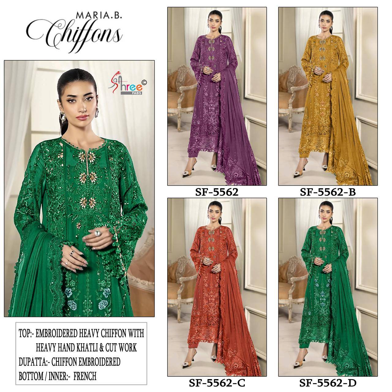 Shree fabs SF-5562 Wholesale salwar kameez suppliers